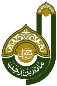 مأتم بن رجب